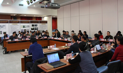 图2 会场情况